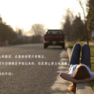 3dʲʰ